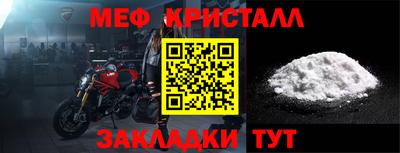 apvp Краснодар