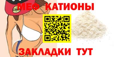 синтетический гашиш Краснознаменск