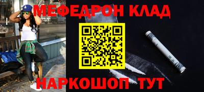apvp Краснодар