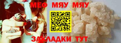 синтетический гашиш Краснознаменск