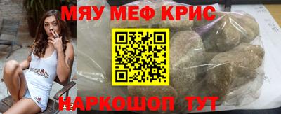apvp Краснодар