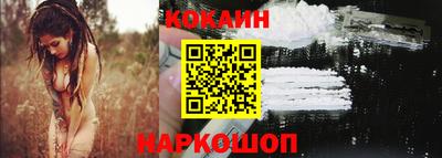 apvp Краснодар