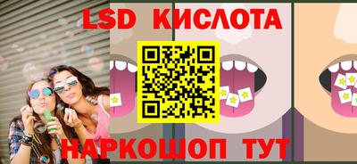 apvp Краснодар