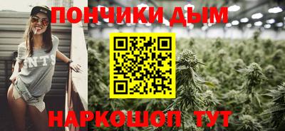 стаф Краснокаменск