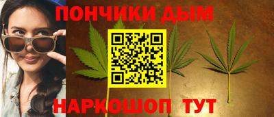 apvp Краснодар