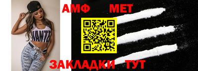 синтетический гашиш Краснознаменск