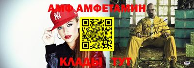 apvp Краснодар