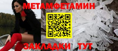 синтетический гашиш Краснознаменск
