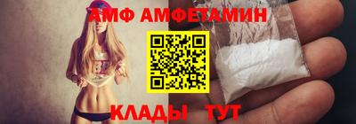 apvp Краснодар