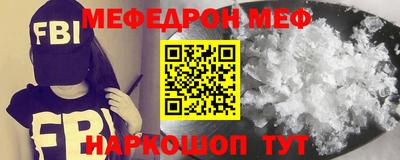 apvp Краснодар