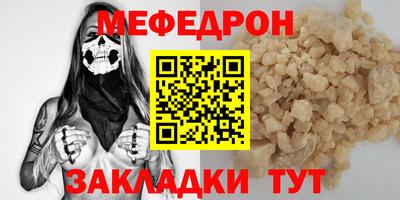 синтетический гашиш Краснознаменск